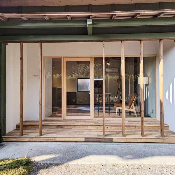 Rénovation d'une maison historique - Kagoshima, Japon