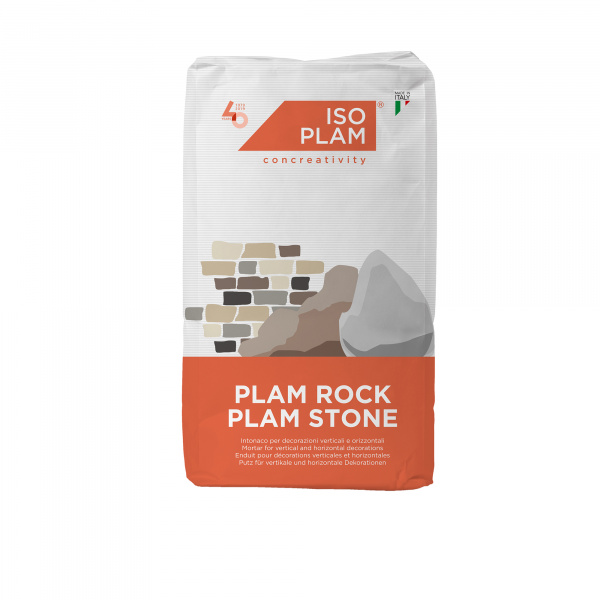 Plam Rock