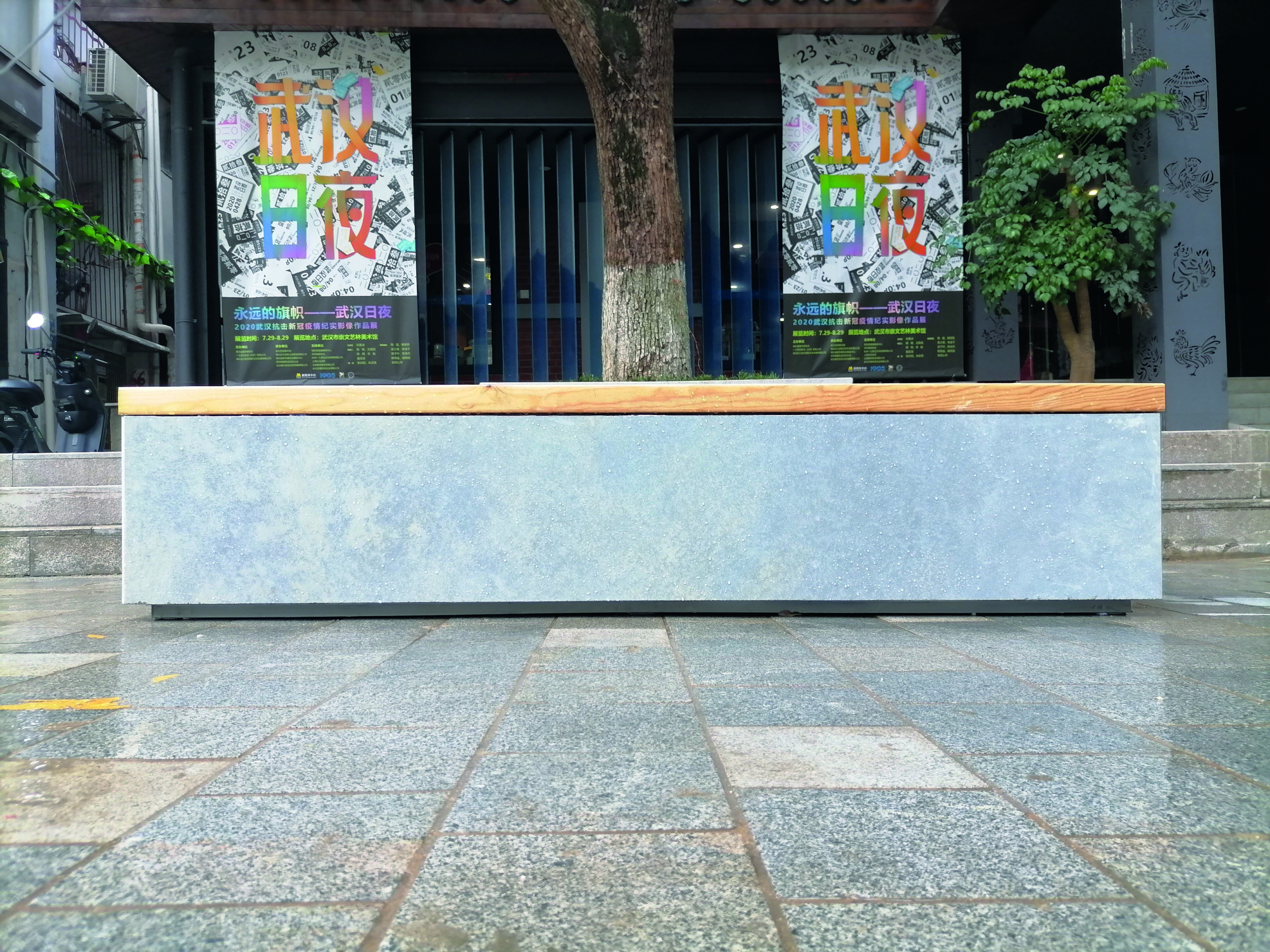 Panchina in cemento Deco Nuvolato Isoplam – Arredo urbano quartiere storico cinese